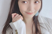 【画像】上坂すみれさん、大胆に谷間を見せてしまうw w w w w w