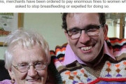 【画像】息子に.授乳した母、お店を追い出されるｗｗｗｗｗｗｗｗｗｗｗｗｗｗ