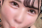 DUGA PPV NOFE-039 エロ顔ノーハンドフェラ39