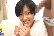 ボーイッシュのAVで抜いてる