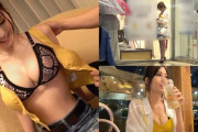 【夏希まろん】マネキンスタイルの巨乳女子大生ナンパ！感度抜群淫乱