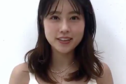 【速報】有村架純さん、吹っ切れる　ついに爆乳をひけらかす