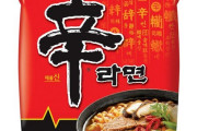 韓国産インスタントラーメン、EUから全商品排除されてしまう