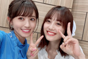 【画像】美人声優の逢田梨香子さんと伊藤美来さんのツーショットｗｗｗｗｗｗｗｗｗ