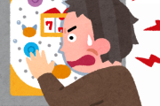 【驚愕】パチンコやってたら『ありえないこと』が起こった・・・