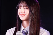 【画像】ＡＫＢ１８期生の秋山由奈ちゃんがハイスペック過ぎるｗｗｗ