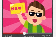 【衝撃】大人気YouTuberさん、テレビ進出した結果ｗｗｗｗｗｗ