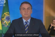 ブラジル大統領「死者1万超えたけどBBQやるわ」記者「やめろや」大統領「釣りやぞバーカ」