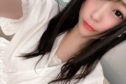 AV女優・南梨央奈、暗い過去を告白「14歳の頃、毎日悪口を言われ、ベランダからゴミを投げつけられた」