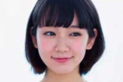【画像】史上最高のグラビアアイドルが吉岡里帆という風潮ｗｗｗｗｗｗｗｗｗｗｗｗｗｗｗｗ