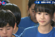 超絶美少女小学生さくらちゃんが話題沸騰！NHK総合「全日本なわとびかっとび王選手権2019」に登場した三重県JSがアイドル級に可愛い！