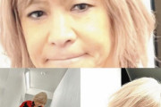 【速報】小室さん、金髪にしてしまう