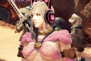 モンハンワールドをエッチな装備がある女キャラでプレイするやつｗｗｗｗｗｗｗｗｗ