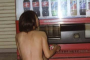 【画像】昭和の自販機ワロタｗｗｗｗｗｗｗｗｗｗｗｗ