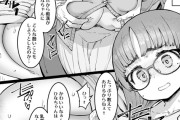 【エロ漫画】教師をしてる俺は電車の中で痴漢に遭ったロリ巨乳の教え子J○の相談に乗ってたんだけど、その時の状況を再現してたら我慢出来なくなりおっぱい揉んだり生ハメしちまった