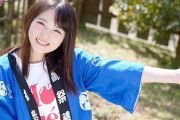 【悲報】地元アイドル、AVデビューへ