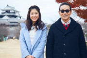 NHK桑子真帆アナ、俳優の小澤征悦と結婚！離婚した元旦那はフジ谷岡慎一アナ！元彼女は滝沢クリステルと杏！驚きの再婚に、2chで幸せ願う声！