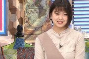 【画像】フジテレビの杉原千尋アナの片乳が飛び出てるｗｗｗｗｗｗｗ