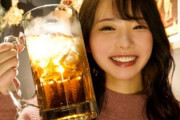 響蓮 スタイル抜群スレンダー美少女が酔ってトイレでフェラハメ撮りSEX