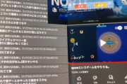 【画像】折りたたみ式スマホ、めっちゃ便利そうｗｗｗｗｗｗｗｗｗｗｗｗｗｗｗｗｗｗｗｗｗｗｗｗ