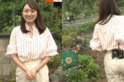 NHKで大谷舞風アナのパンツ線クッキリ生中継ハプニング