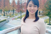 【画像】美人巨乳気象予報士さん、インスタでシコらせにきてしまう