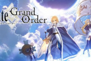 【悲報】FGO、新キャラが酷過ぎるｗｗｗｗｗｗｗｗｗｗｗｗ