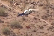【動画あり】ハイキング中怪我をしてヘリを呼んだババァ、助けてくれた相手に２億円以上の訴訟を起こしてしまう