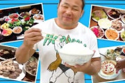 【プロレス】体重マイナス30キロ「もうあの食事はできない…」“野人”と呼ばれた中西学58歳が明かす、引退後のリアルな現在