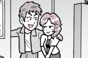 縦漫画・意表を突く前戯やセックスをする間隔をあけて禁欲期間をもうけてマンネリ対策