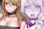 クリムゾンとかいうティファハードだけの一発屋wwwwwww