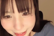 【画像】なめテレ女子アナウンサーさん、やっぱりでかい