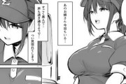 【画像】ショタエロ漫画で一番興奮するシーンってコレだよな