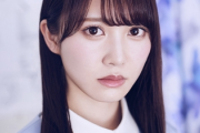 【悲報】日向坂４６の絶対的エース加藤史帆（１８）オンライン握手会でファンにち○ぽを見せられ病む