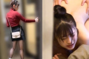 【エロ画像】 街の巨乳女性を尾行したらベランダからハメ撮りが撮れた件