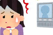 【恐怖】お隣さんに毎日自炊しないでって言われて怖いんだが…