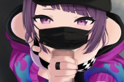 【シャニマス】アイドルにハメ撮り視点でマスクフェラさせたったｗｗｗｗｗ『摩美々フェラ』