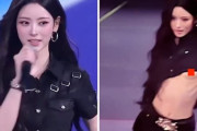 【動画】韓国アイドルの日本人・超絶美女メンバー、ライブ中おっぱい露出させられ泣く…