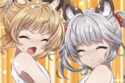【画像】グラブル、エロゲーだったwwwwwwwwwwwww