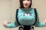 【動画】爆乳さん「ごめ～ん?Nijiuのダンスこの部分しか踊れな～い?」