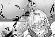 【エロ漫画】ウチの学校には風俗部という部活があるんだけど、部に所属していたクラスの巨乳ギャルJKを指名しておちんちんペロペロされたりパイズリしてくれて…【ポルノセレクション