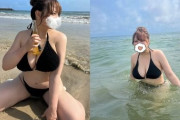 【画像】ドスケベダンス教室の先生(23)「海に行った時の水着写真あげたよ～」ﾑﾁｨﾑﾁｨ