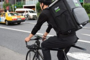【画像】UberEats配達員の月収、限界突破してしまうｗｗｗｗ