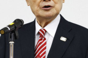 森喜朗会長、辞意　女性蔑視発言で引責