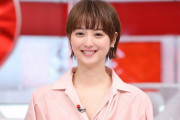 【画像】佐々木希さん、美人はどんな髪型をしても美しいことを証明してしまう…