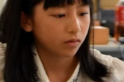 【画像】今月から13歳で女流棋士になったJC、完全にお前ら好みッ♥♡