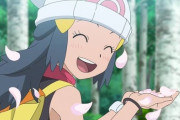 【画像】ポケモンのヒカリさん、スカートが短すぎてはみ出してしまうｗｗｗｗｗｗ