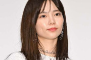 島崎遥香、セクハラ被害感じた連絡明かす「胸がふっくらされてたらっていうことを想像してしまいましたって」