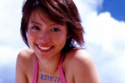 岩佐真悠子さん画像集558枚【ヌード】