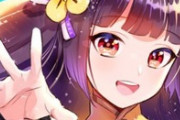【悲報】放置少女さん、エロゲーと変わらない